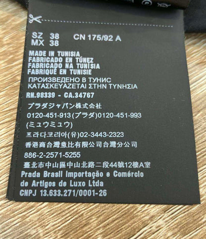 PRADA 長袖シャツ コットン UCM669 メンズ SIZE 38 (S) プラダ