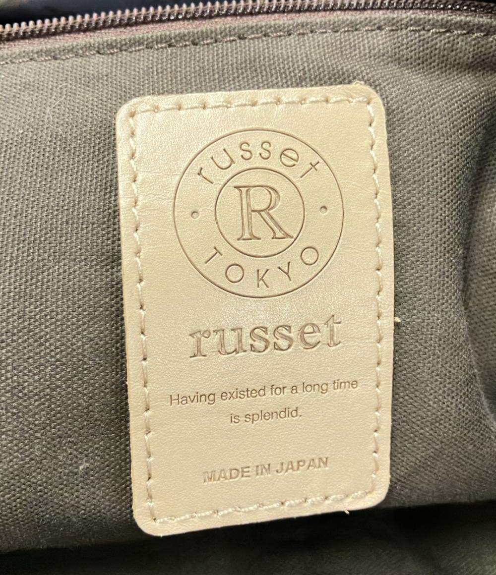 ラシット モノグラムナイロンショルダーバッグ 肩掛け レディース russet