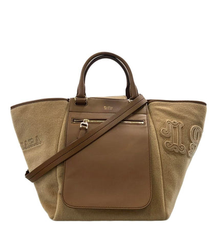 MAX MARA トートバッグ ショルダーバッグ 肩掛け レディース マックスマーラ