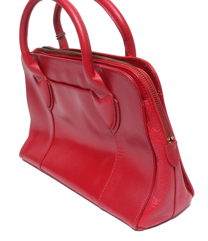 ラドリー 2WAYハンドバッグ ショルダーバッグ 斜め掛け レディース RADLEY