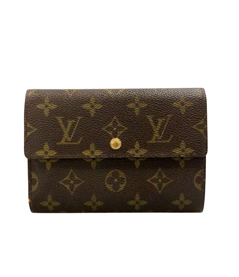 FENDI 三つ折り財布 ズッカ レディース メンズ フェンディ – Rehello