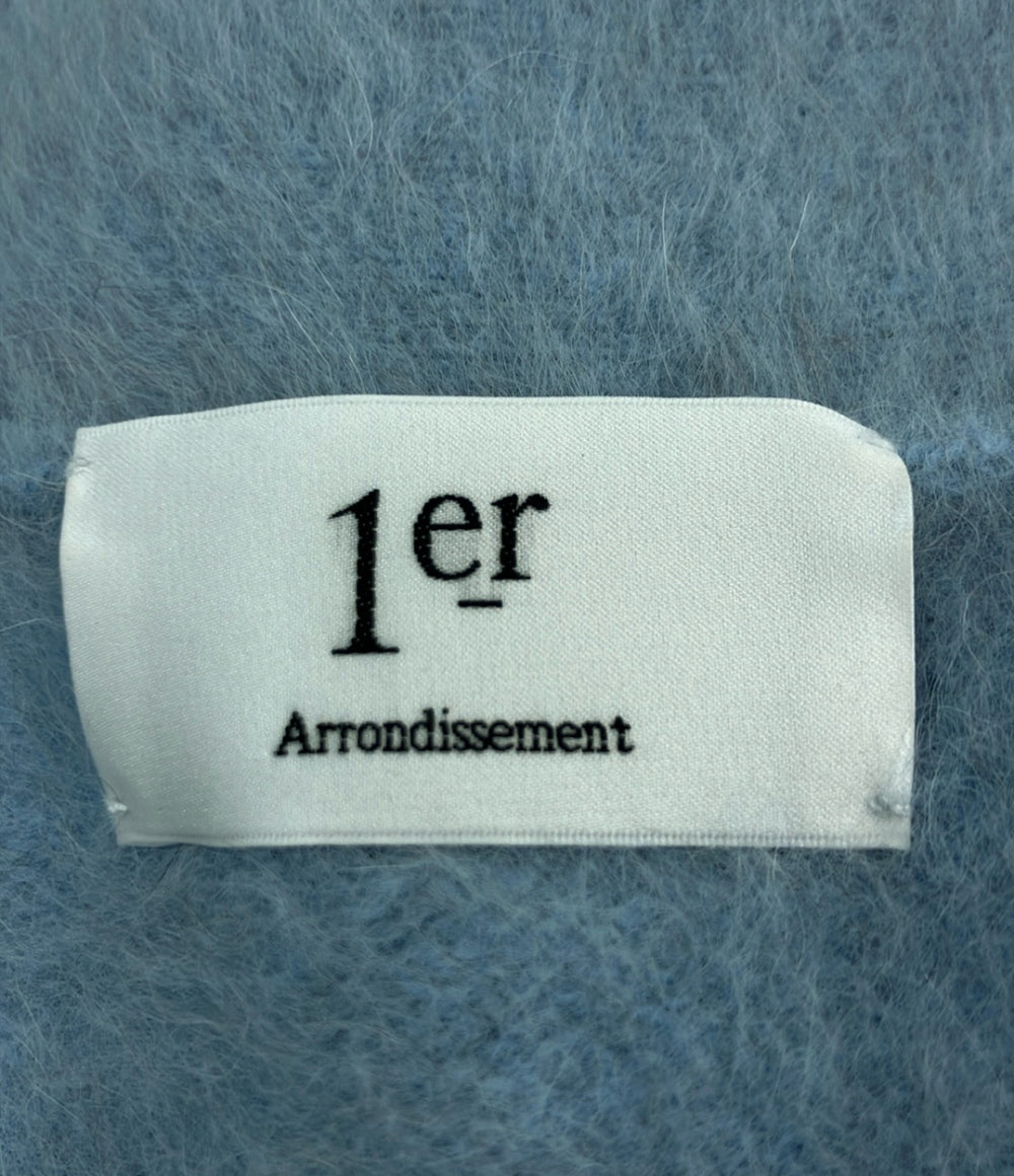 美品 1er Arrondissement FOXアルパカ混Vネックカーディガン B1044AKD420 レディース プルミエ アロンディスモン