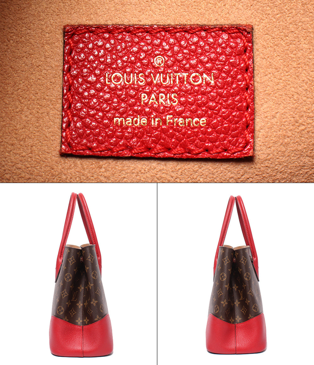 Louis Vuitton 赤 レザー ハンドバッグ LOUIS VUITTON 2WAY ハンドバッグ ショルダーバッグ 肩掛け