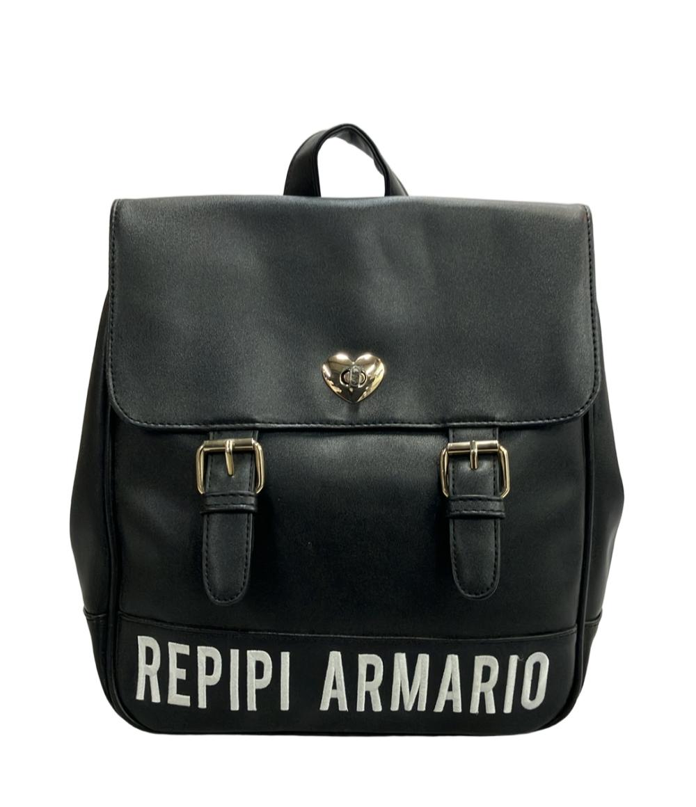 レピピアルマリオ リュック レディース REPIPI ARMARIO