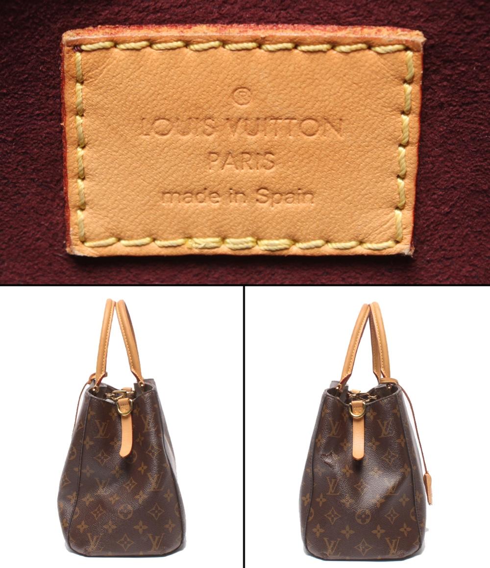 LOUIS VUITTON 2WAYハンドバッグ ショルダーバッグ 肩掛け モンテーニュMM モノグラム M41056 レディース ルイ・ヴィトン