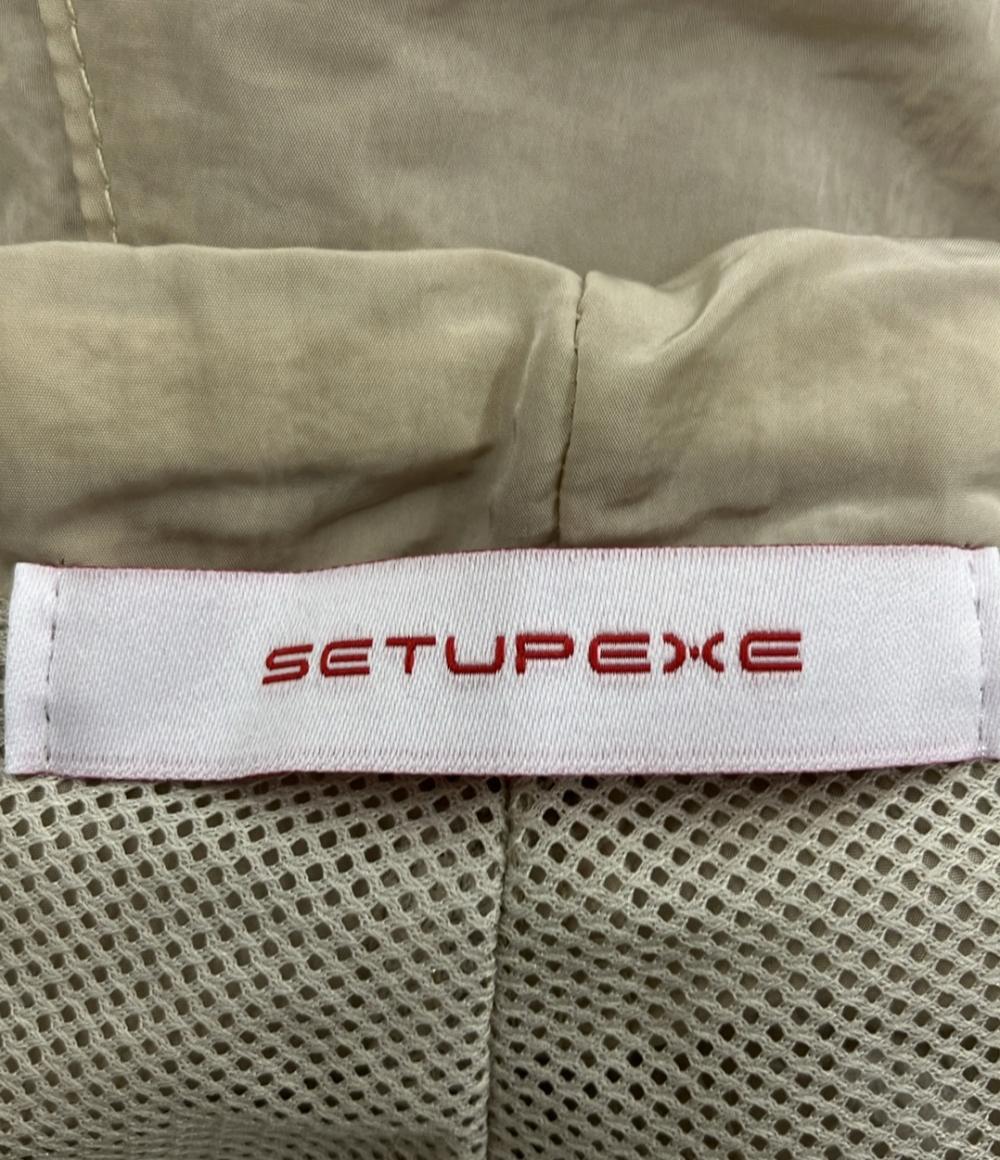 美品 セットアップエクゼ ロングパンツ メンズ SETUPEXE