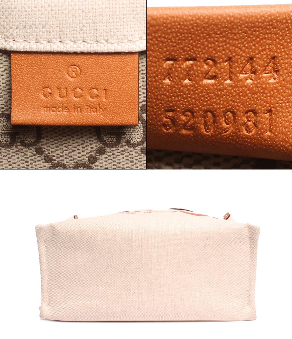 グッチ 2wayトートバッグ シルバー金具 プリント ミニ トート GGスプリーム ベージュ キャンバス 772144 520931 レディース GUCCI