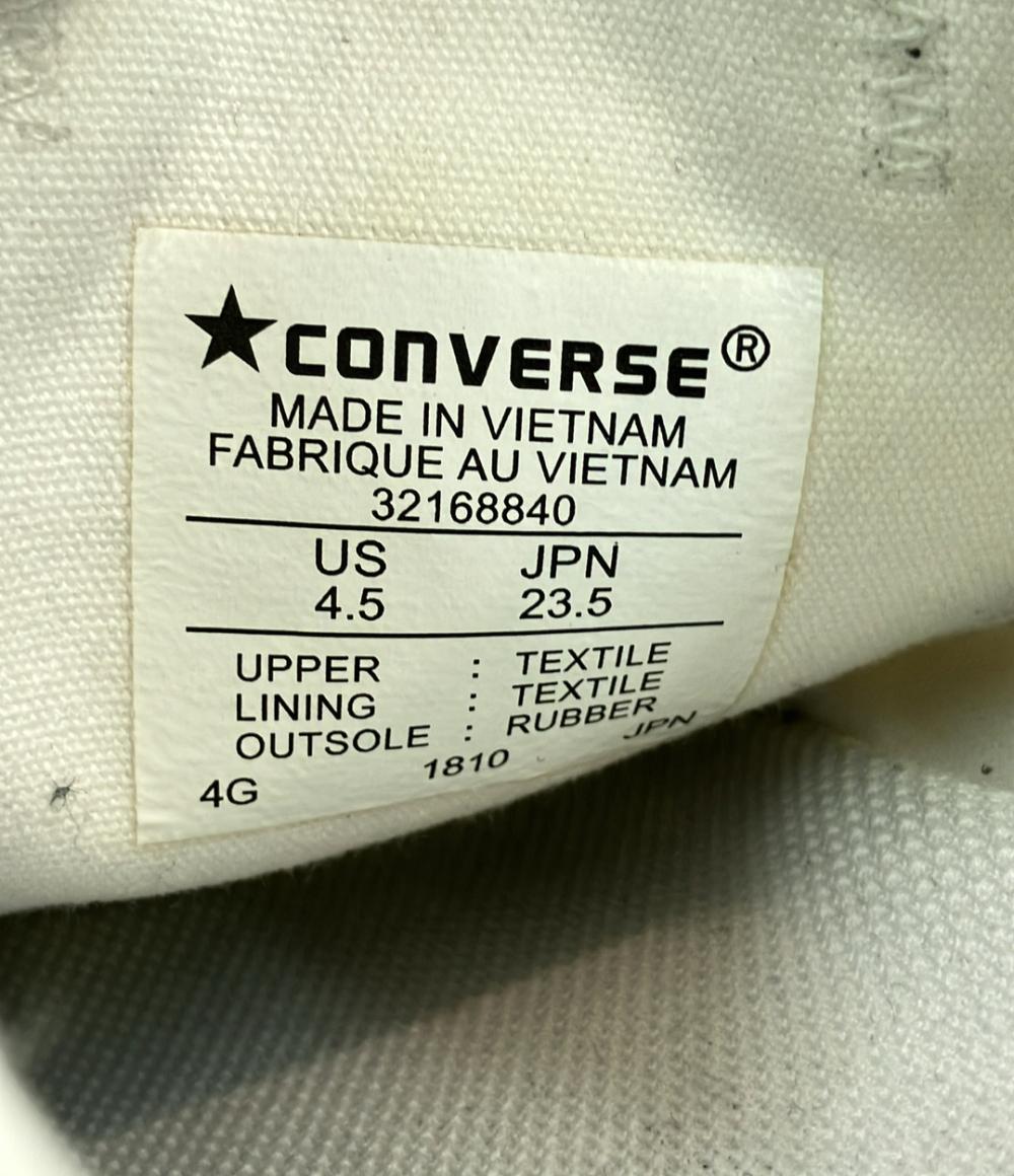 コンバース ローカットスニーカー レディース SIZE 23.5 (M) CONVERSE