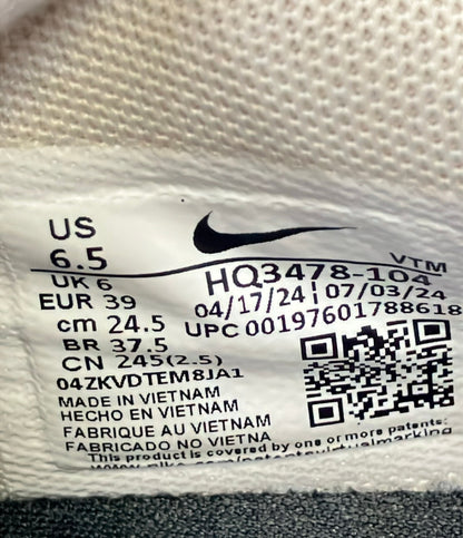 NIKE ローカットスニーカー エア マックス DN HQ3478-104 レディース SIZE 24.5 ナイキ