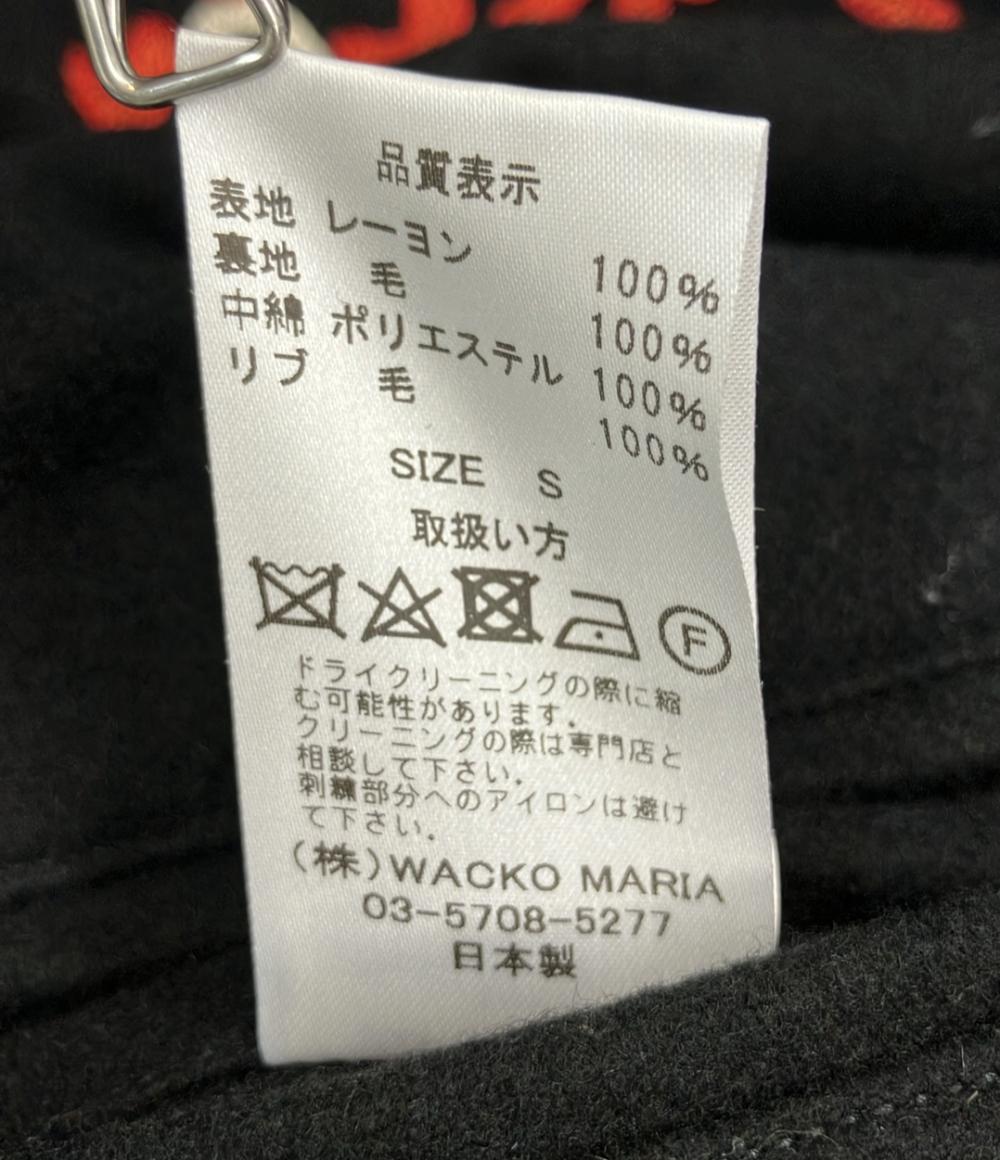 ワコマリア スカジャン リバーシブル キルティング 天国東京 メンズ SIZE S (S) WACKO MARIA – rehello by  BOOKOFF