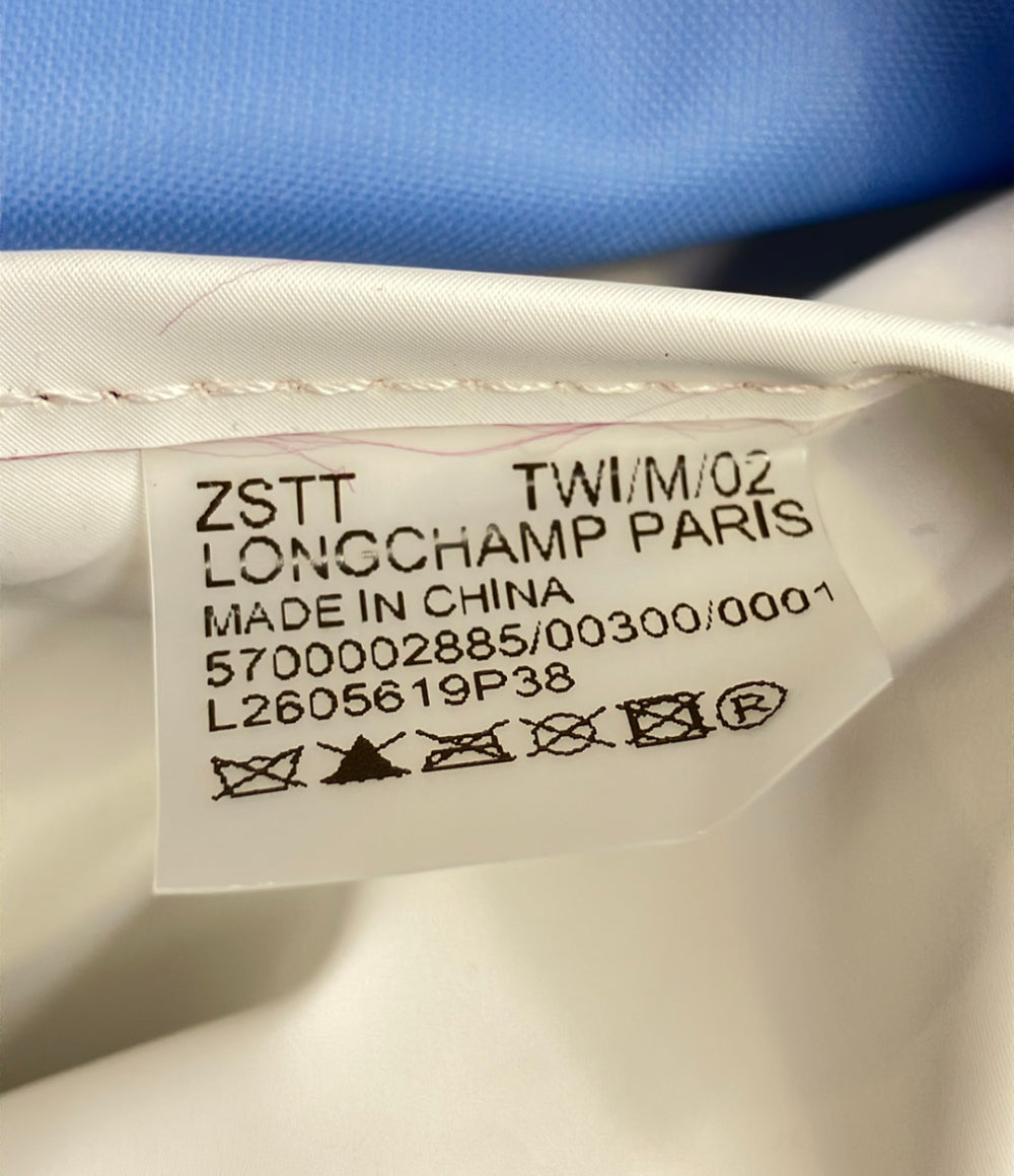 美品 Longchamp トートバッグ ル プリアージュ L2605619P38 レディース ロンシャン