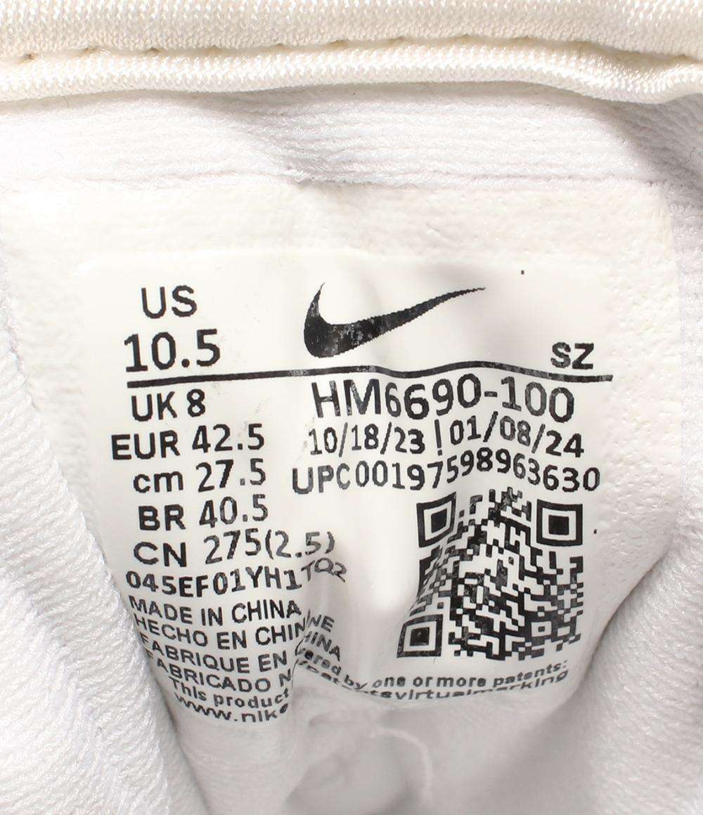 NIKE JACQUEMUS ローカットスニーカー エアマックス AIR MAX 1 SP HM6690-100 レディース SIZE 27.5 (L) ナイキ ジャックムス