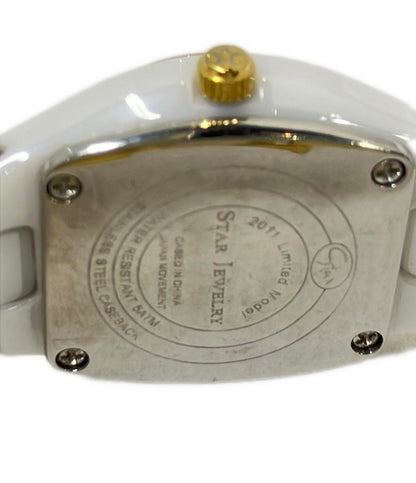 STAR JEWELRY 腕時計 2011Limited クオーツ レディース スタージュエリー