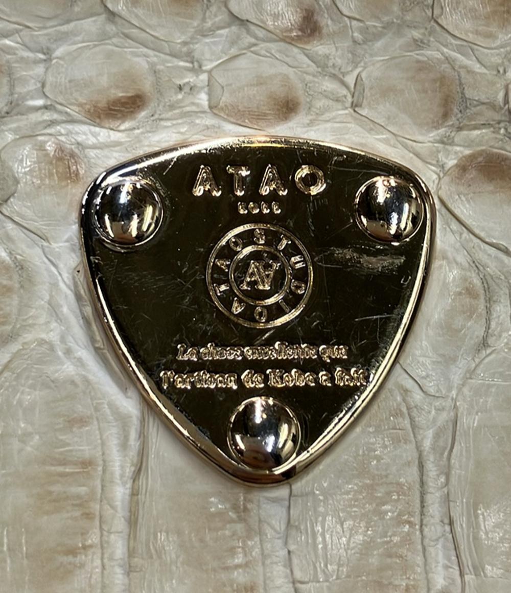 ATAO L字ファスナー長財布 パイソン レザー レディース アタオ