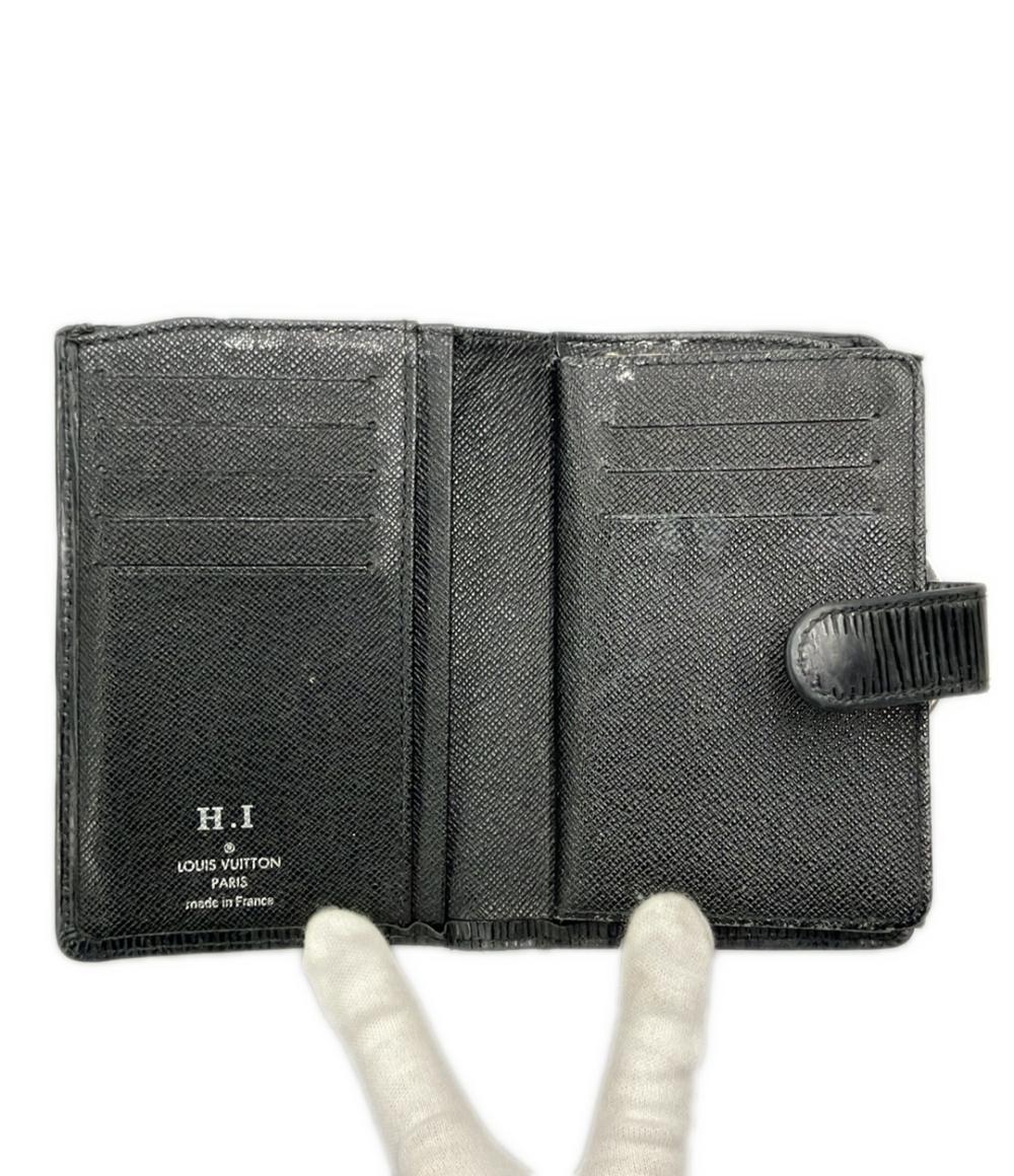LOUIS VUITTON 二つ折り財布 ポルトフォイユ ヴィエノワ エピ M63242