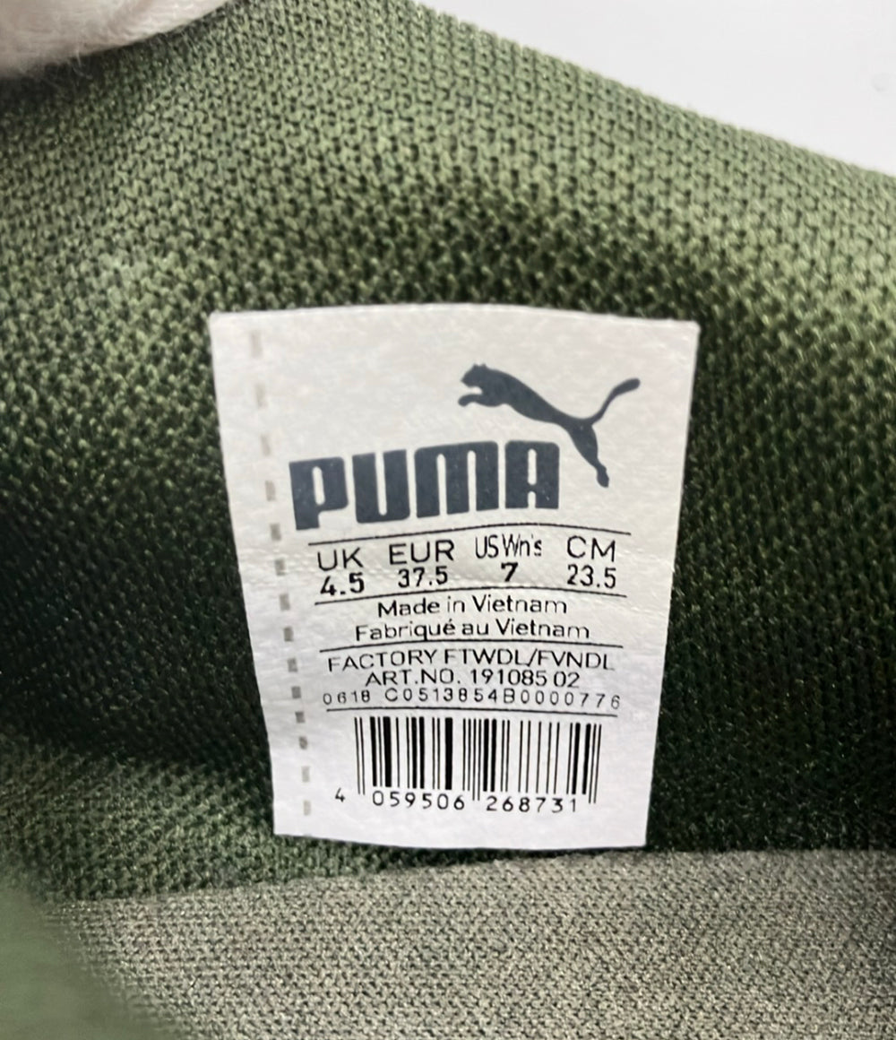 PUMA ローカットスニーカー カーソン 2 ニット 191085-02 レディース SIZE 23.5 プーマ