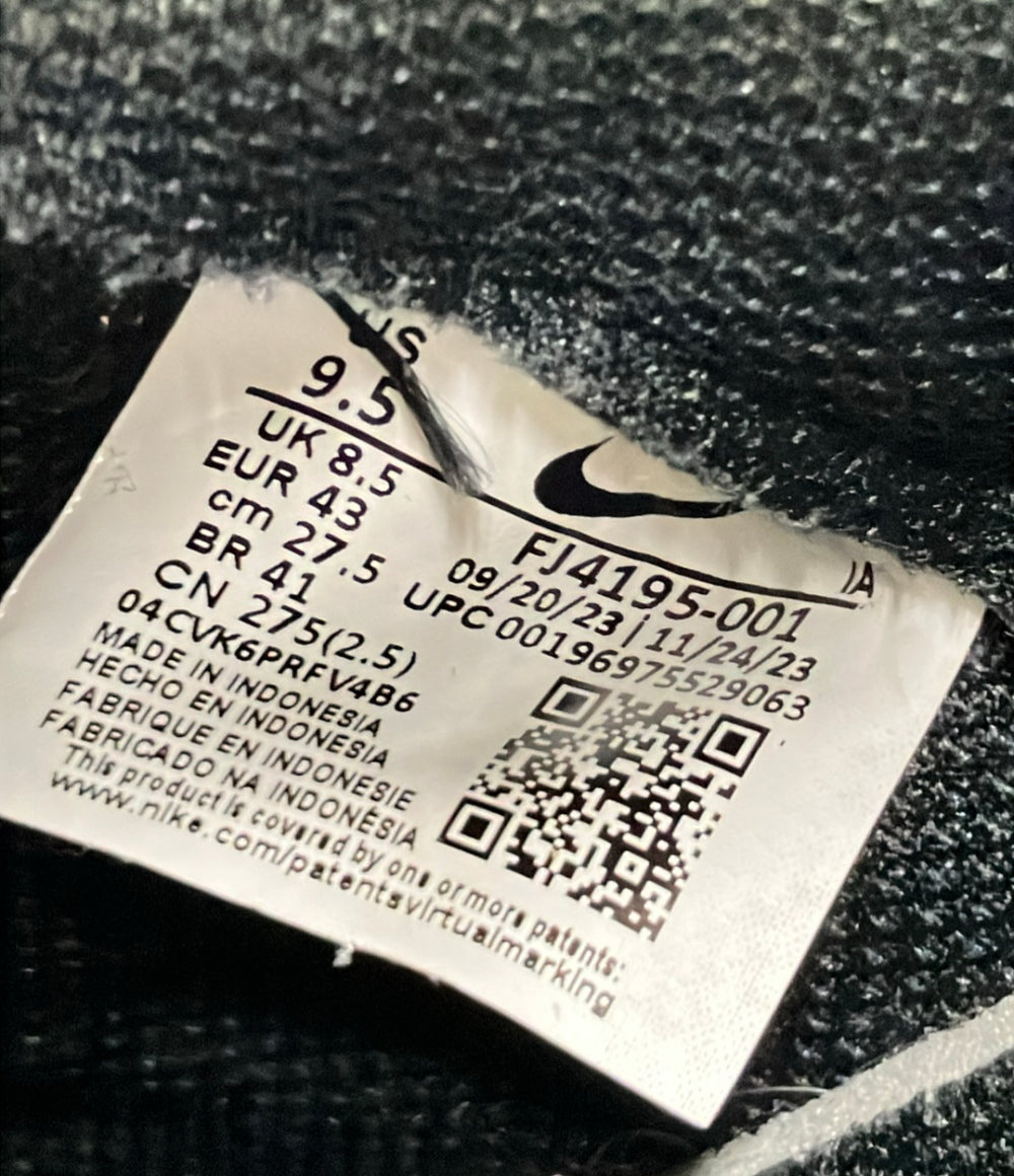 NIKE ローカットスニーカー WAFFLE NAV FJ4195-001 メンズ SIZE 27.5 ナイキ