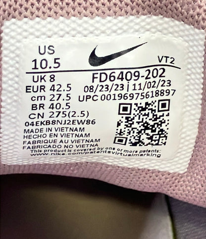 NIKE ローカットスニーカー W エア マックス パルス FD6409-202 レディース SIZE 27.5 (XL) ナイキ