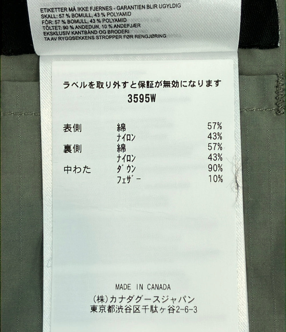 CANADA GOOSE ダウンジャケット Mayfield Jacket 3595W レディース SIZE XS カナダグース