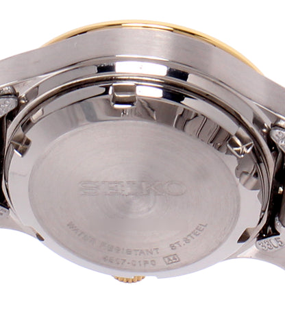 SEIKO 腕時計 SYMD90K1 セイコー5 自動巻き ホワイト 4207-01F0 レディース セイコー