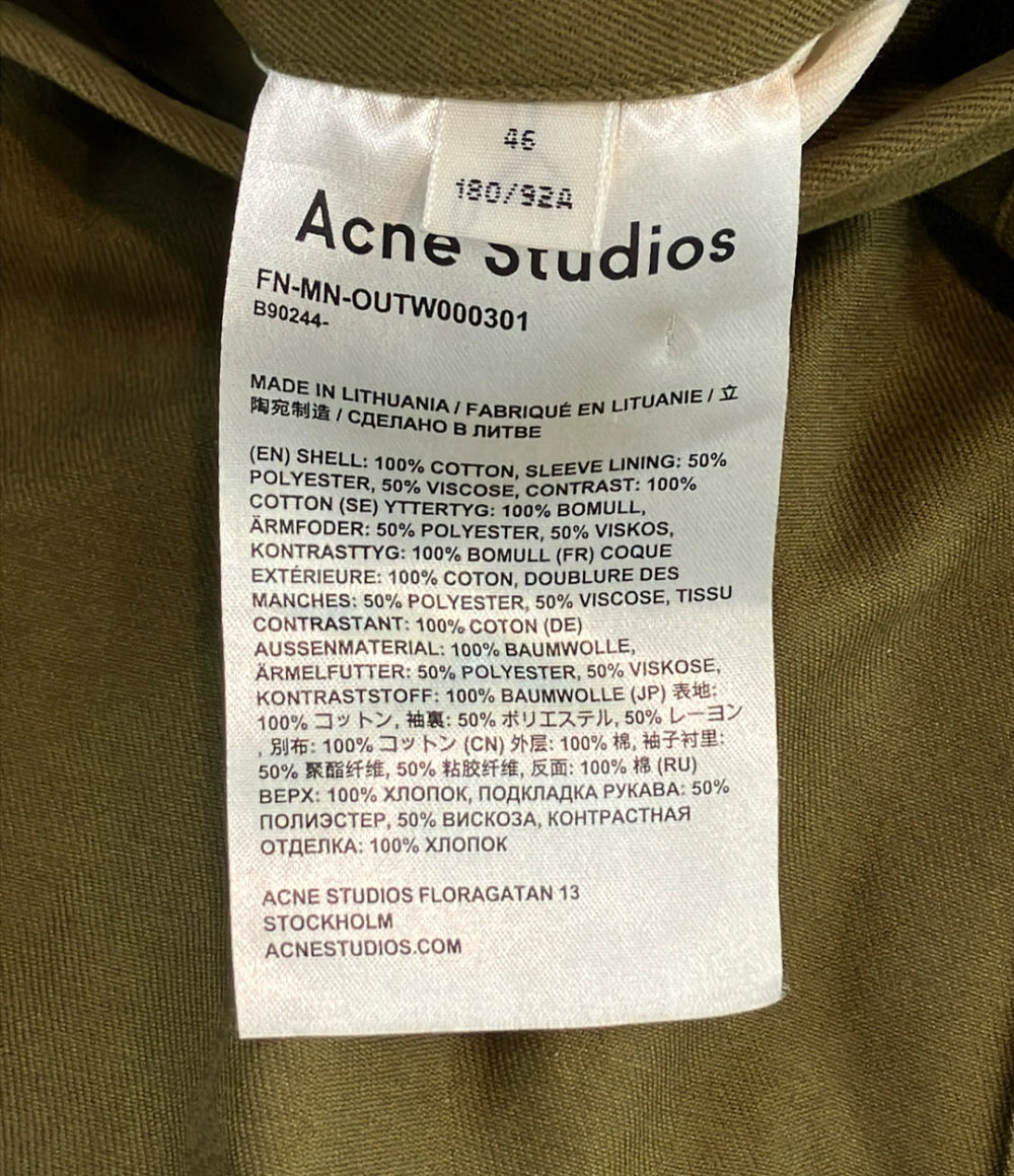 Acne Studios テックツイル フィッシュテールパーカー FN-MN
