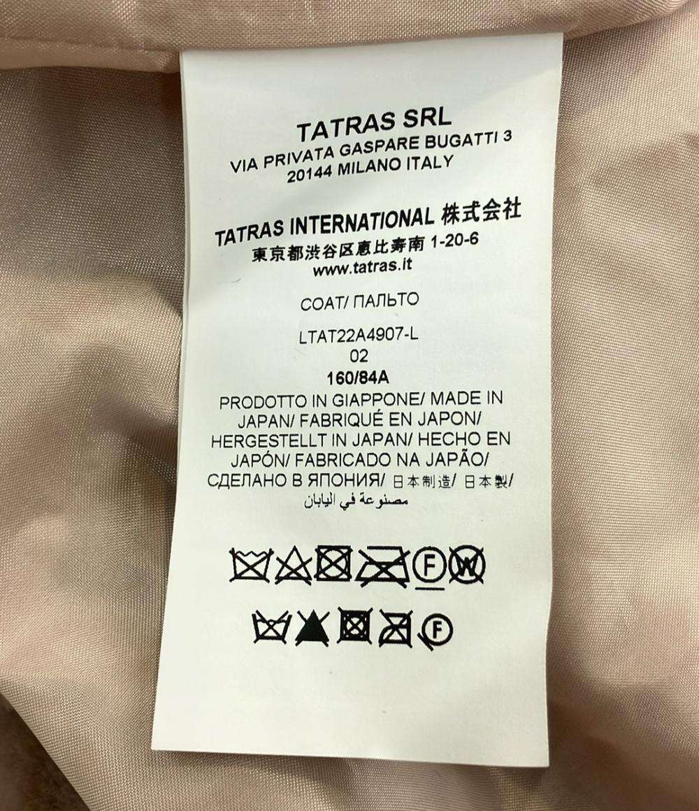 TATRAS ボアジャケット レディース SIZE 02 タトラス