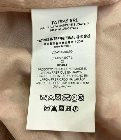 TATRAS ボアジャケット レディース SIZE 02 タトラス