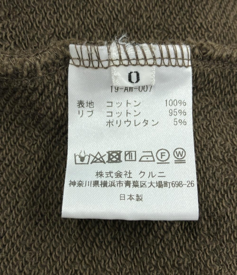 クルニ プルオーバーパーカー レディース SIZE 0 (XS) CULLNI