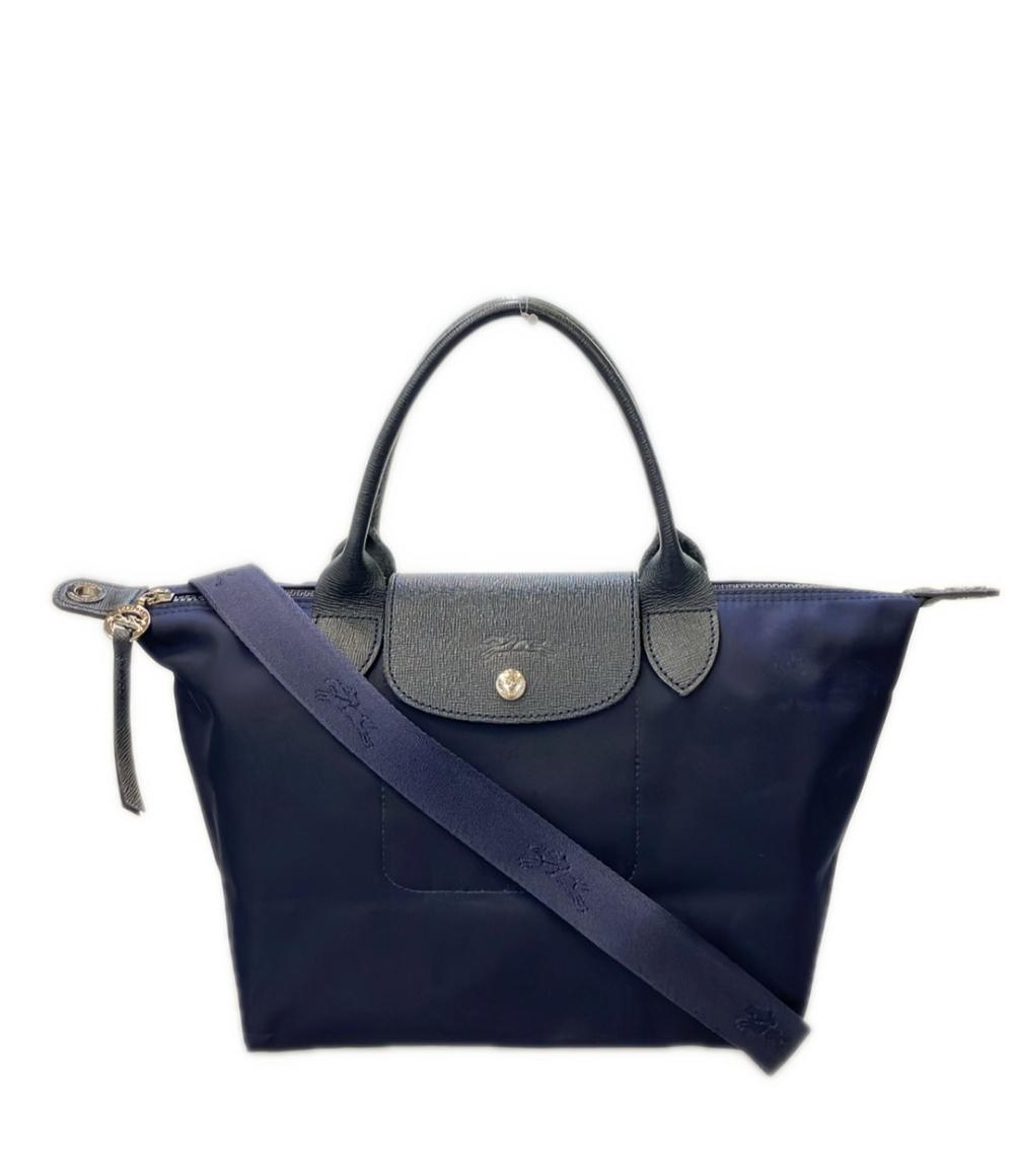 ロンシャン 2WAY トートバック ショルダーバッグ 斜め掛け ル プリアージュ S レディース Longchamp