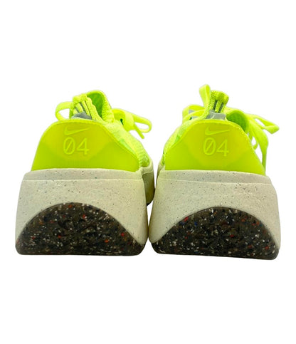 NIKE ローカットスニーカー スペース ヒッピー 04 DQ2897-700 メンズ SIZE 25.0 (S) ナイキ