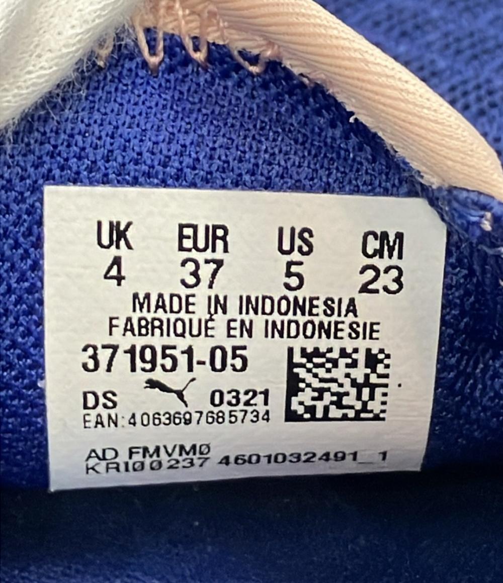 美品 PUMA スリッポン フレックス リニュー スリップオン 371951-05 レディース SIZE 23.0 プーマ