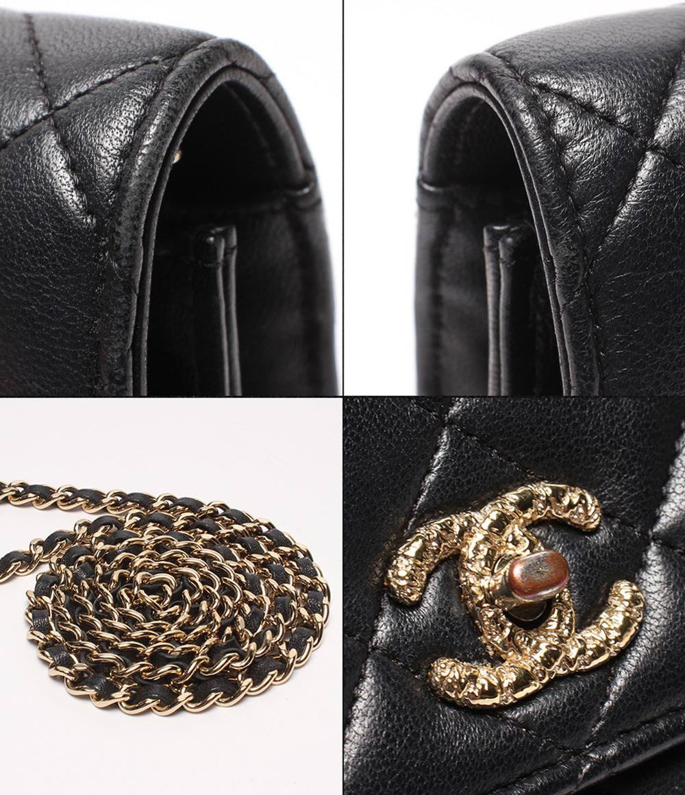 CHANEL チェーンウォレット ショルダーバッグ 斜め掛け ゴールド金具 マトラッセ シングルフラップ ラムスキン レディース シャネル