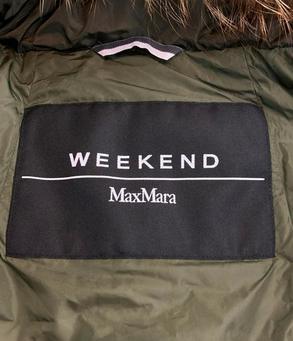 マックスマーラウィークエンド ダウンコート レディース SIZE 40 (L) MAX MARA Weekend