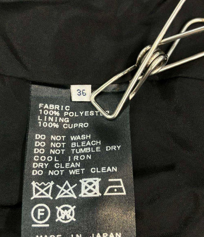 イエナ 中綿ワンピース 花柄 レディース SIZE 36 (S) IENA