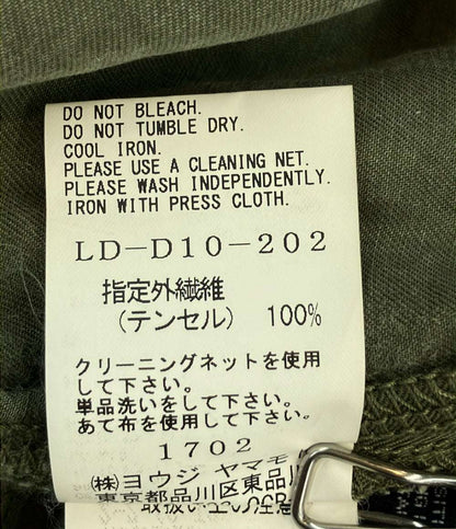 LIMI feu ジャンプスーツ オールインワン レディース SIZE S リミフゥ