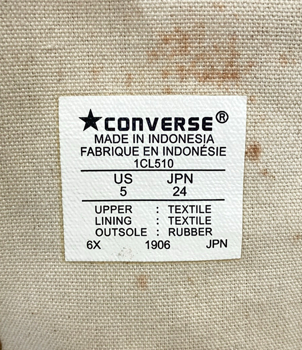 CONVERSE ハイカットスニーカー ALL STAR FOOD TEXTILE HI 1CL510 レディース メンズ SIZE 24.0 コンバース