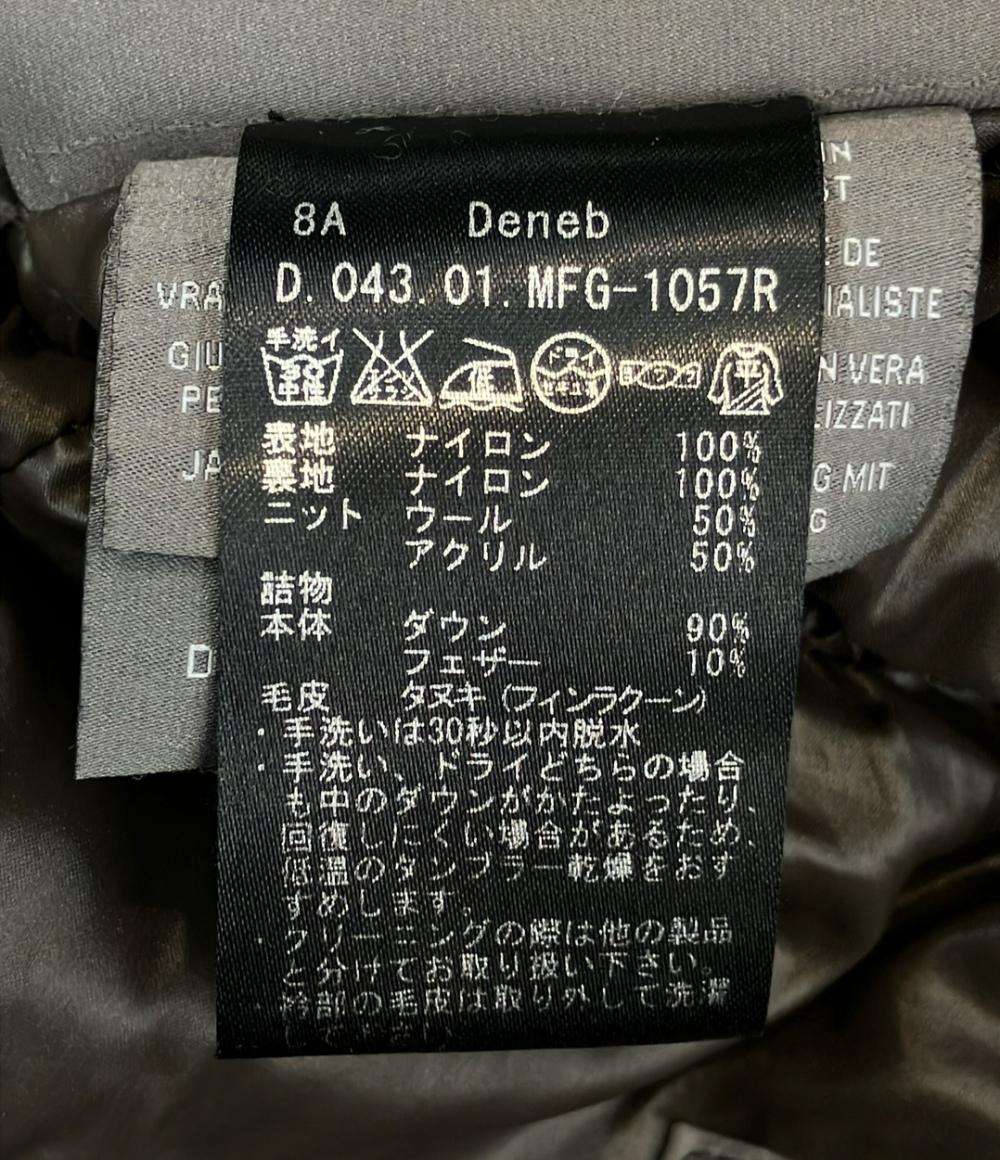 DUVETICA ダウンジャケット レディース SIZE 38 デュベティカ