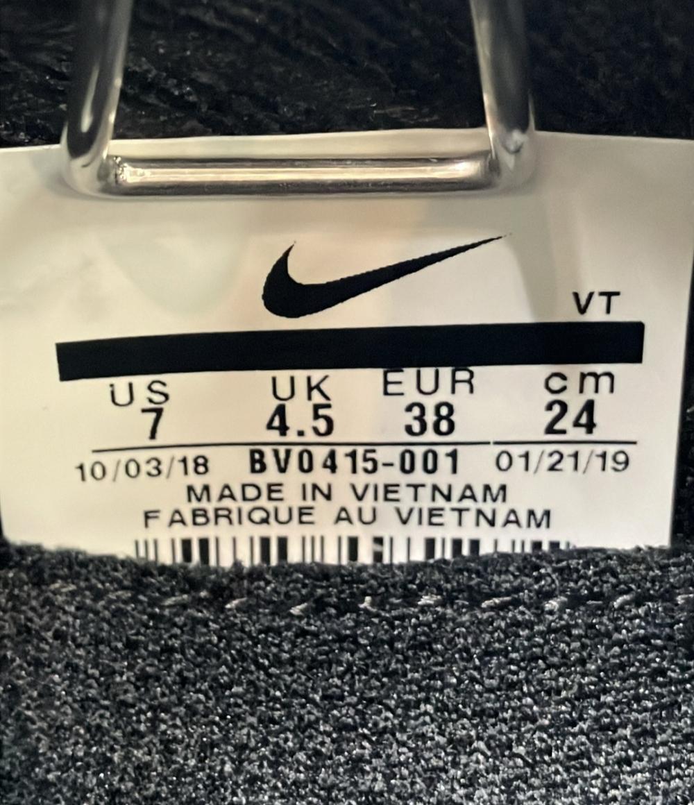 NIKE スリッポン エピック ファントム リアクト フライニット BV0415-001 レディース SIZE 24.0 (L) ナイキ