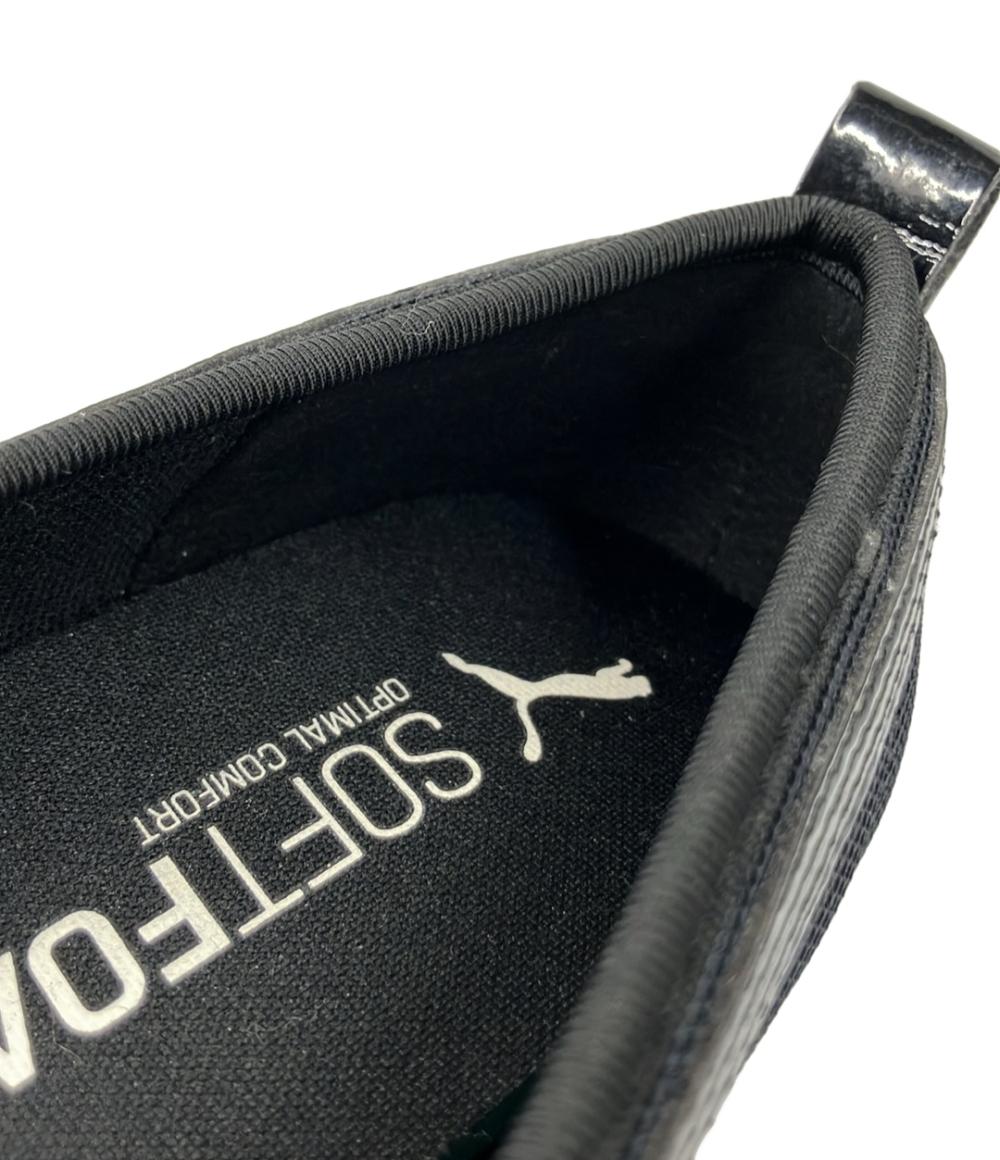 プーマ スリッポン ベラ バレリーナ 380666-03 レディース SIZE 22.5 (S) PUMA