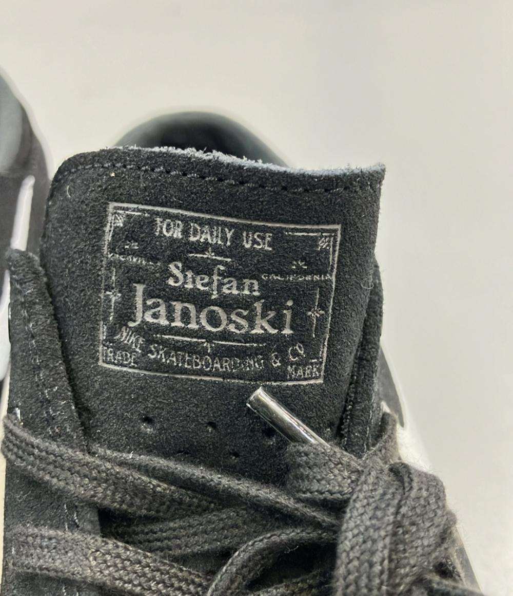 NIKE ローカットスニーカー SB ZOOM JANOSKI RM AQ7475-001 レディース SIZE 24.5 (L) ナイキ