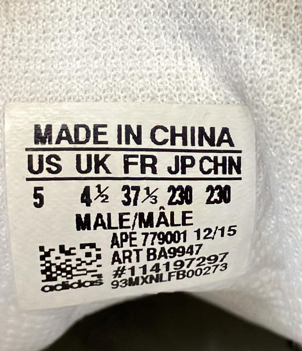 アディダス ローカットスニーカー スタンスミス BA9947 レディース SIZE 23.0 (M) adidas