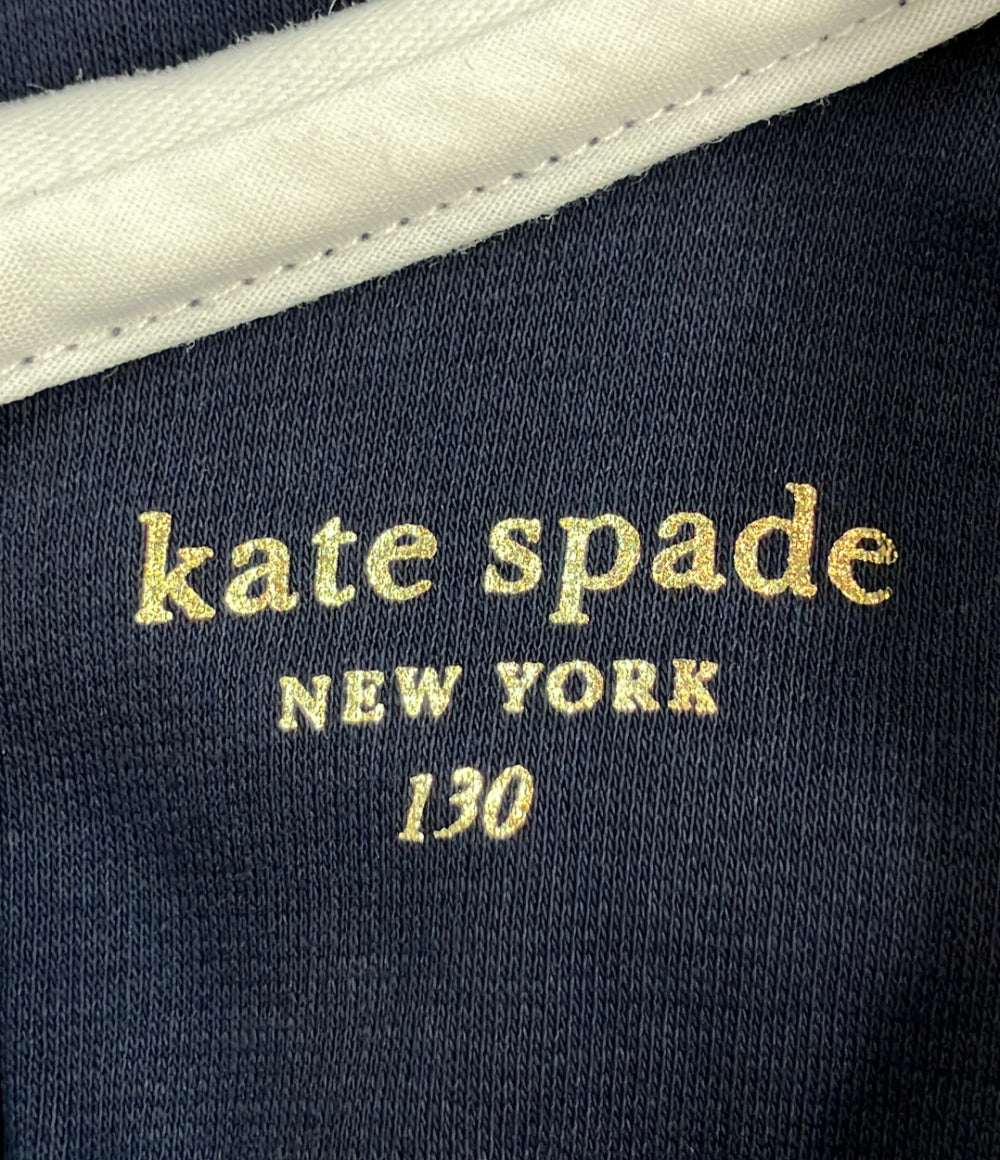 Kate Spade フリルカラーフレアワンピース キッズ SIZE 130 ケイトスペード
