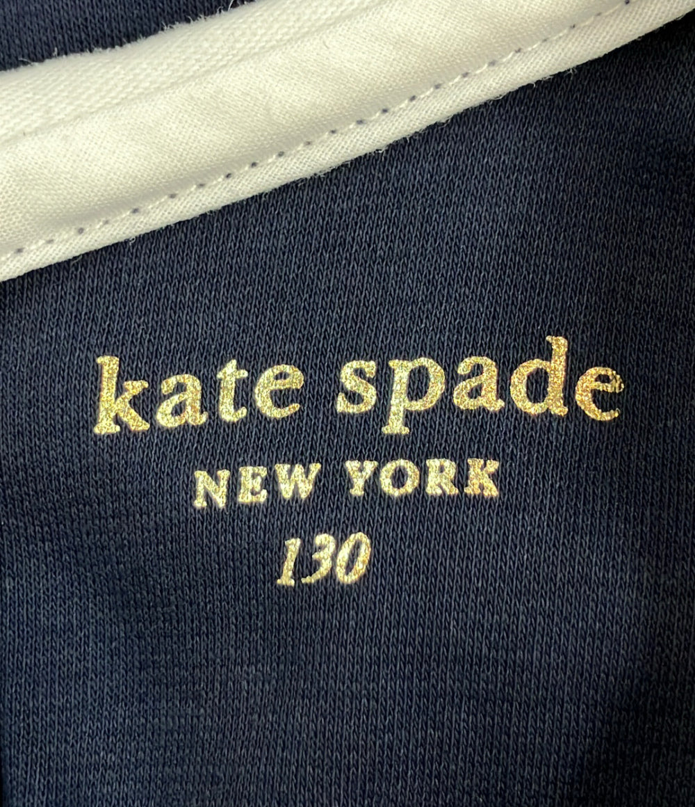 Kate Spade フリルカラーフレアワンピース キッズ SIZE 130 ケイトスペード