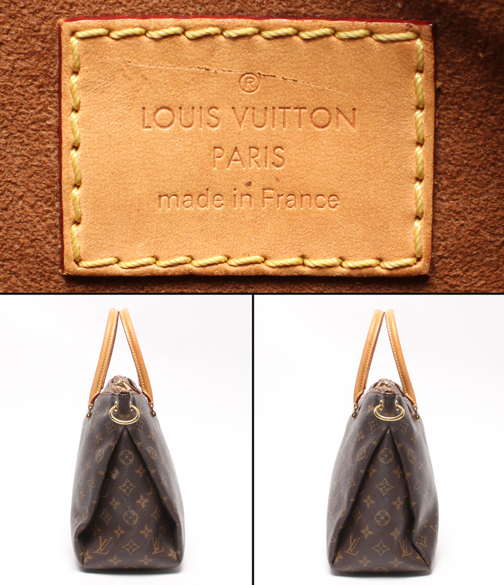 LOUIS VUITTON 2WAYトートバッグ ショルダーバッグ 肩掛け パラス