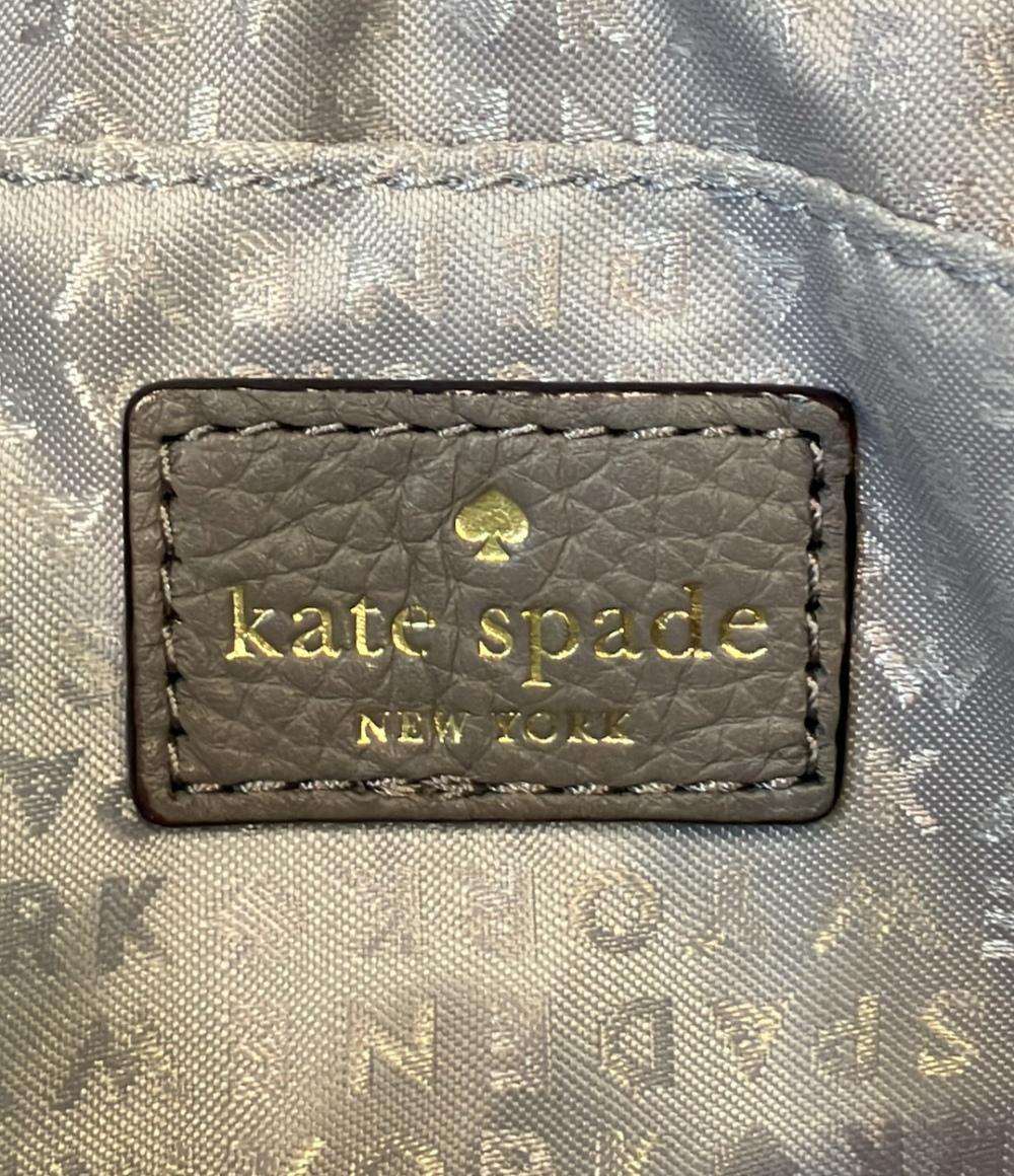 Kate Spade ショルダーバッグ 斜め掛け マルベリーストリートパイパー WKRU3925 レディース ケイトスペード