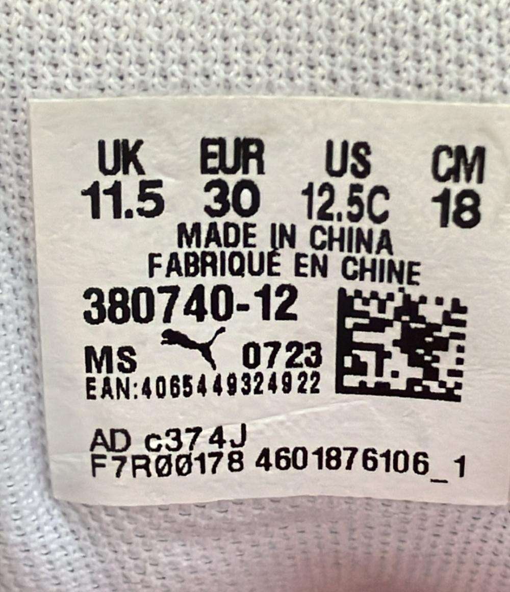 プーマ ローカットスニーカー マルチフレックス SL V PS 380740-12 キッズ SIZE 18.0 PUMA