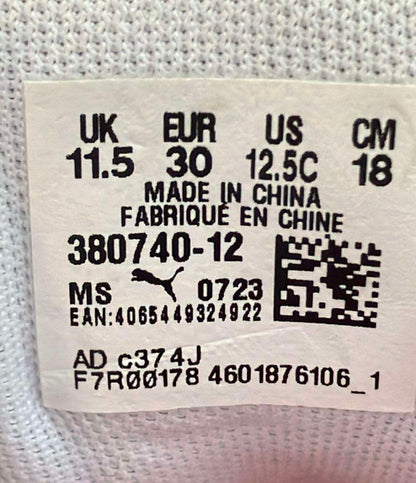 プーマ ローカットスニーカー マルチフレックス SL V PS 380740-12 キッズ SIZE 18.0 PUMA