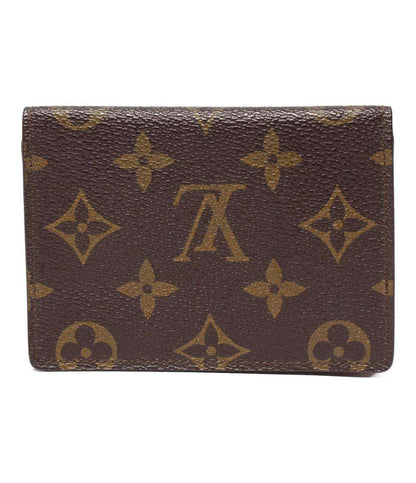 ルイ・ヴィトン パスケース ポルト2カルト ヴェルティカル モノグラム M60533 レディース LOUIS VUITTON