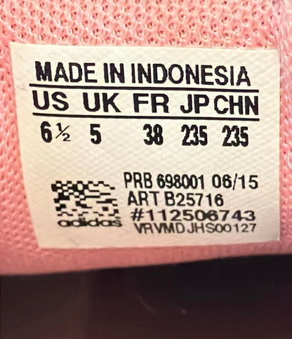 アディダス ローカットスニーカー ZX700 B25716 レディース SIZE 23.5 (M) adidas