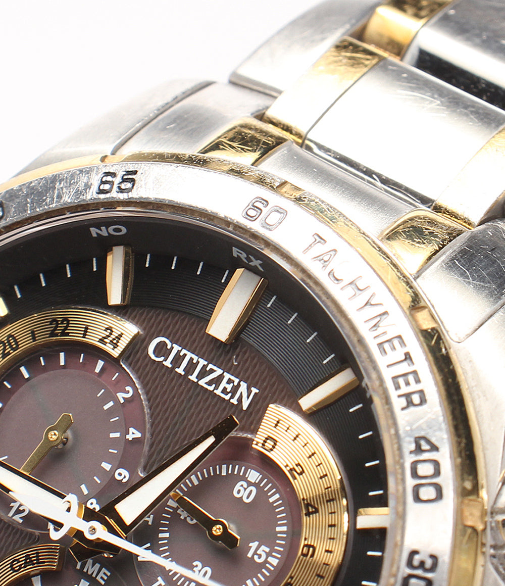 CITIZEN 腕時計 ソーラー ブラック E610-S104840 メンズ シチズン